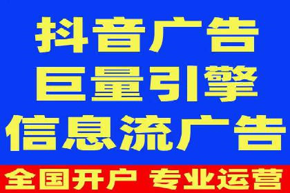 成功案例：托管竞价sem如何助力企业快速发展